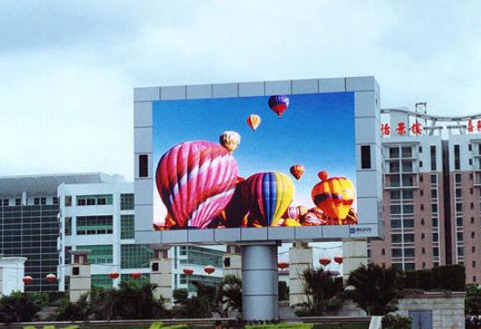 長沙LED顯示屏公司,長沙LED顯示屏廠家,長沙小間距LED顯示屏,長沙電子顯示屏,長沙LED異形屏,長沙LED透明屏,長沙LED顯示屏,長沙LED大屏,湖南LED顯示屏公司,湖南電子顯示屏,湖南全彩顯示屏,湖南LED顯示屏,湖南LED大屏